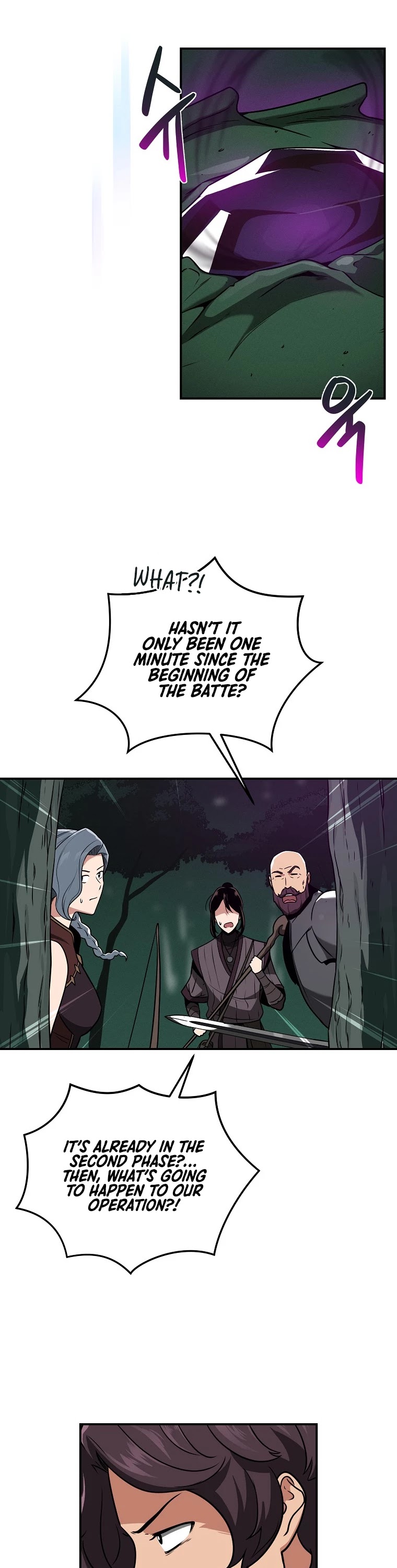 BJ Archmage Chapter 33 page 25 - Chapter 33