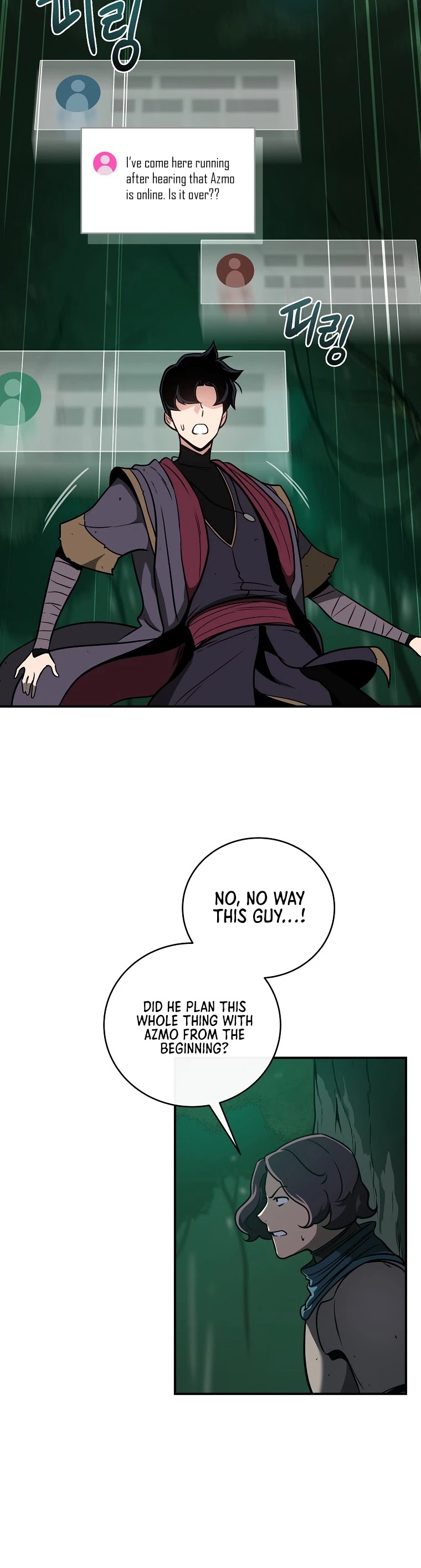 BJ Archmage Chapter 34 page 33 - Chapter 34