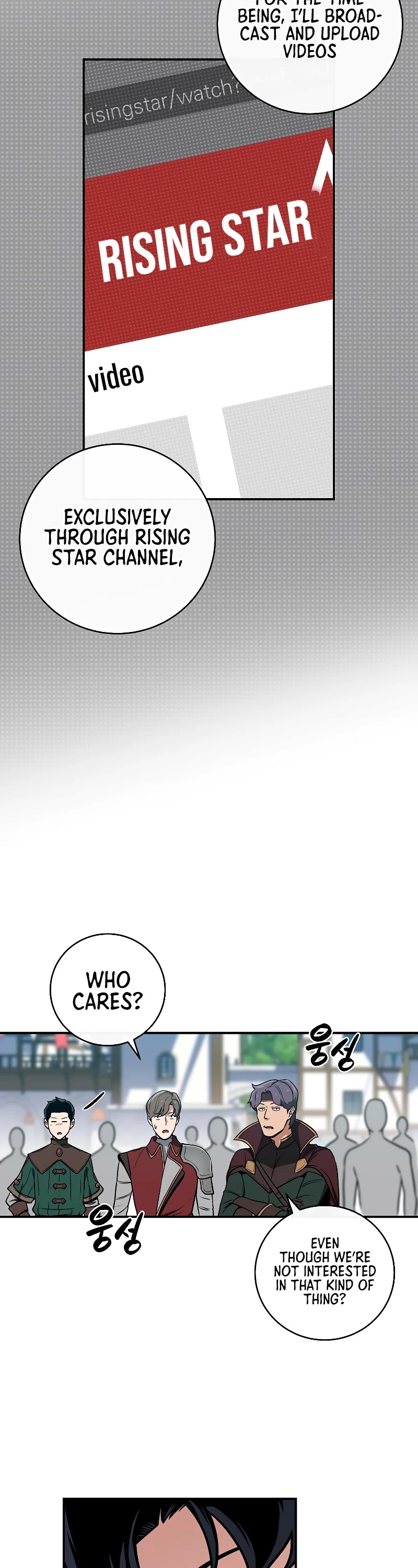 BJ Archmage Chapter 35 page 10 - Chapter 35