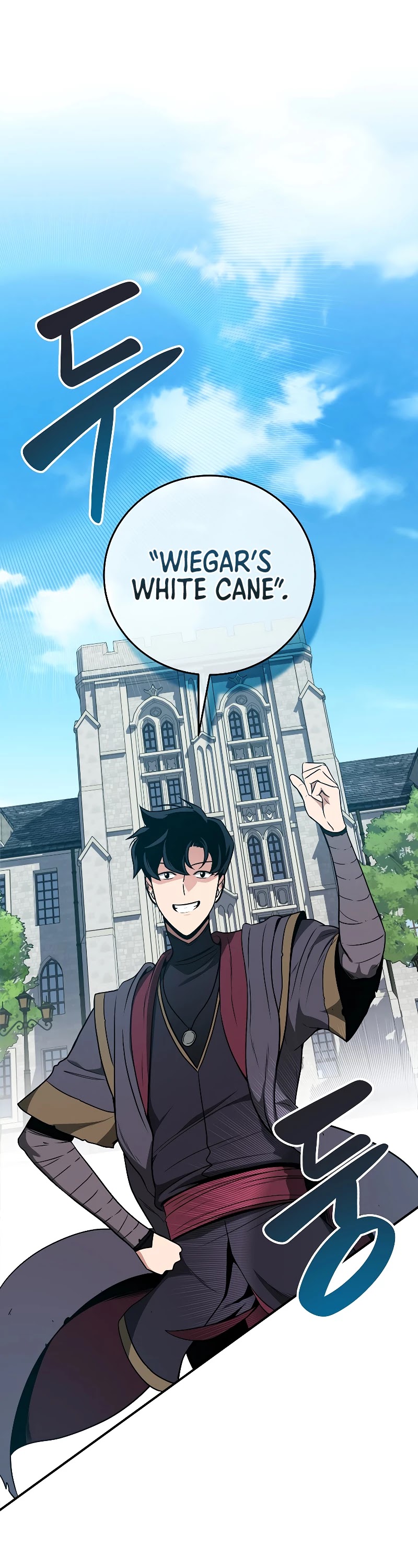 BJ Archmage Chapter 35 page 14 - Chapter 35