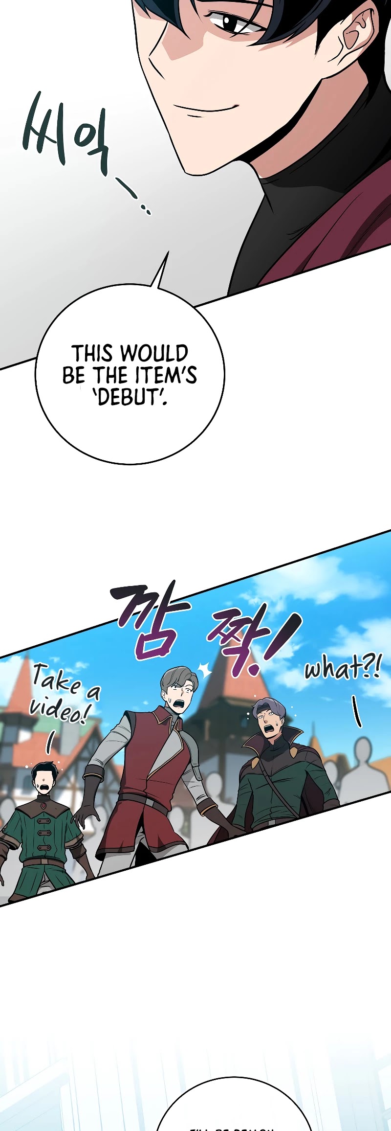 BJ Archmage Chapter 35 page 18 - Chapter 35