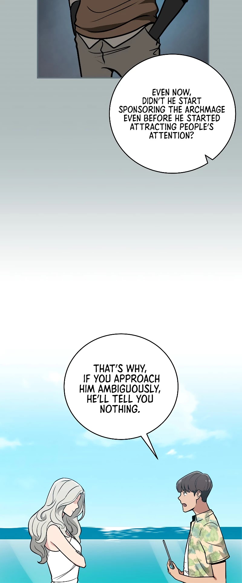 BJ Archmage Chapter 35 page 25 - Chapter 35