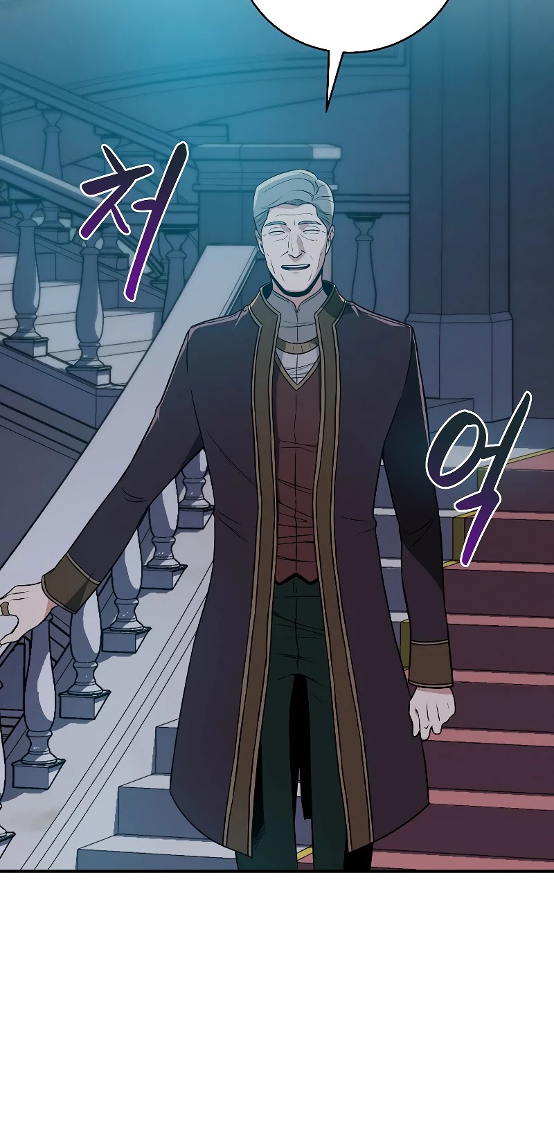BJ Archmage Chapter 35 page 31 - Chapter 35
