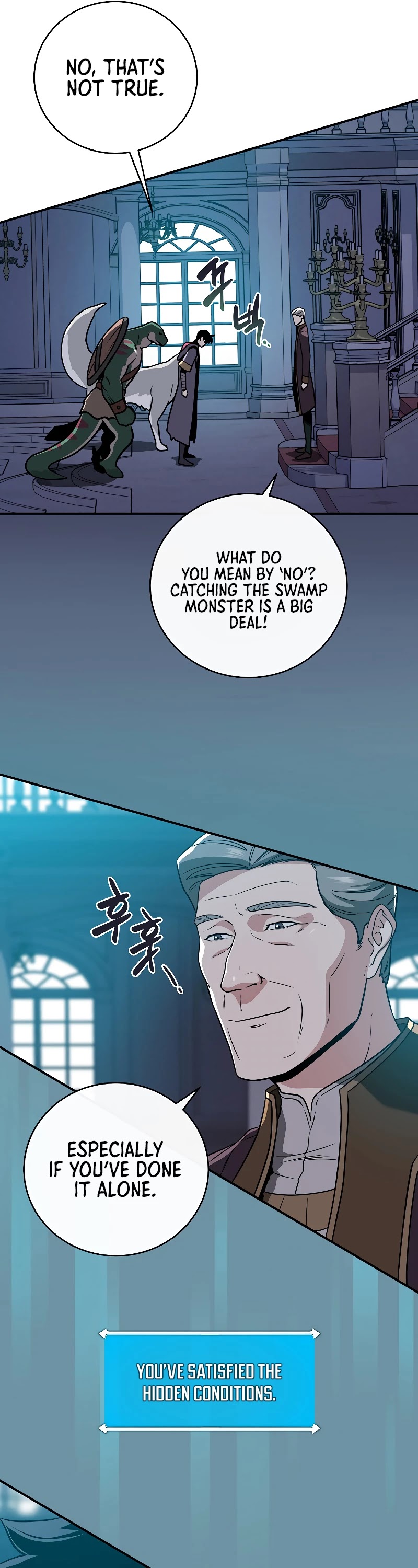 BJ Archmage Chapter 35 page 32 - Chapter 35