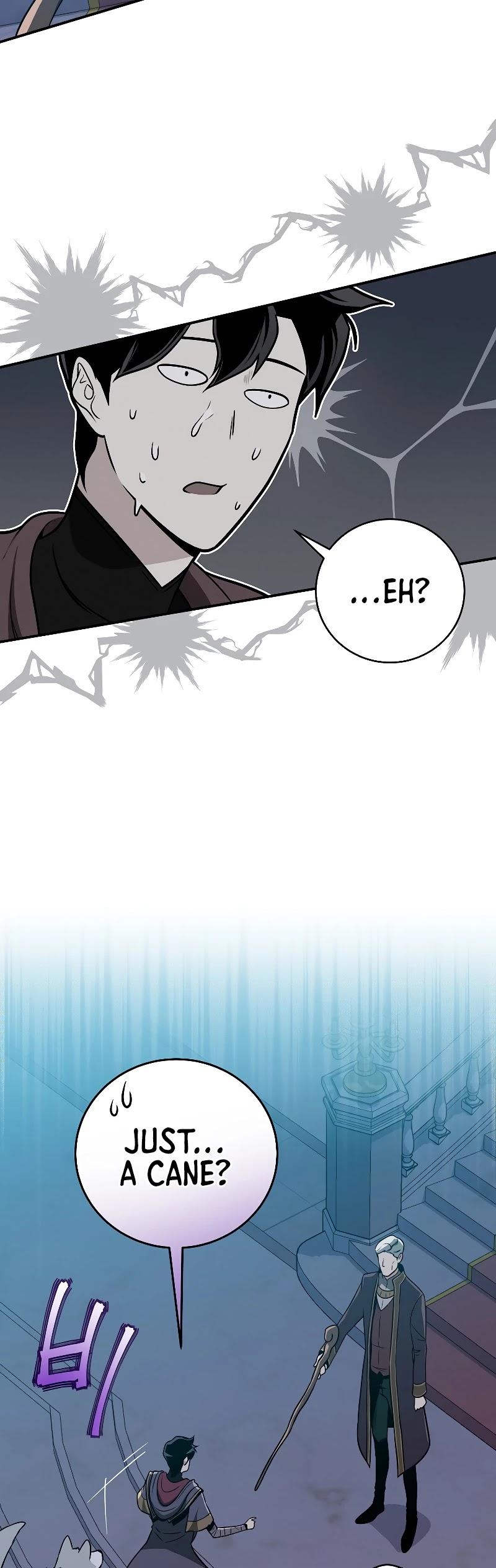 BJ Archmage Chapter 35 page 40 - Chapter 35