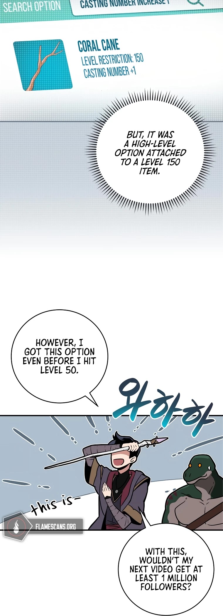 BJ Archmage Chapter 36 page 18 - Chapter 36