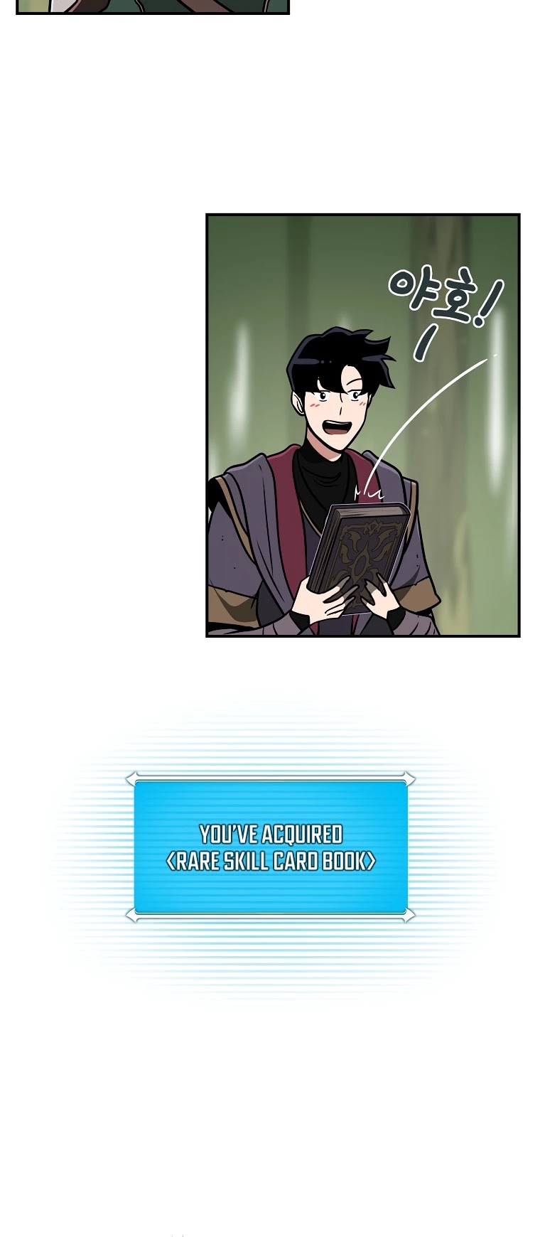 BJ Archmage Chapter 36 page 46 - Chapter 36