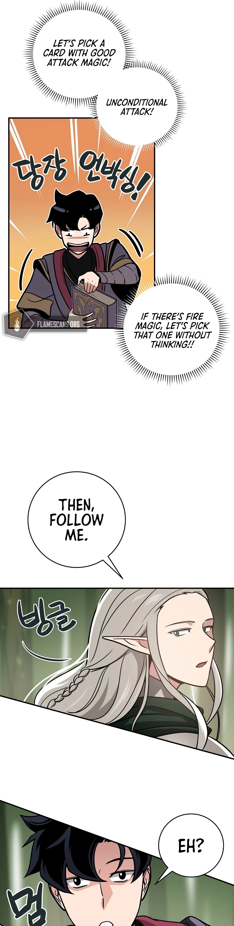 BJ Archmage Chapter 36 page 47 - Chapter 36