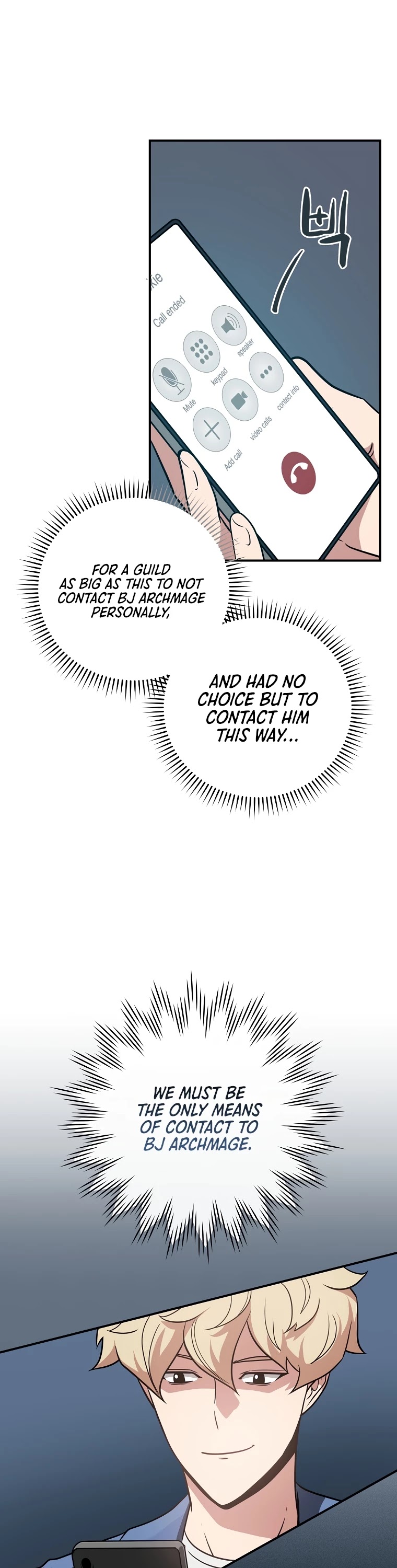 BJ Archmage Chapter 37 page 23 - Chapter 37