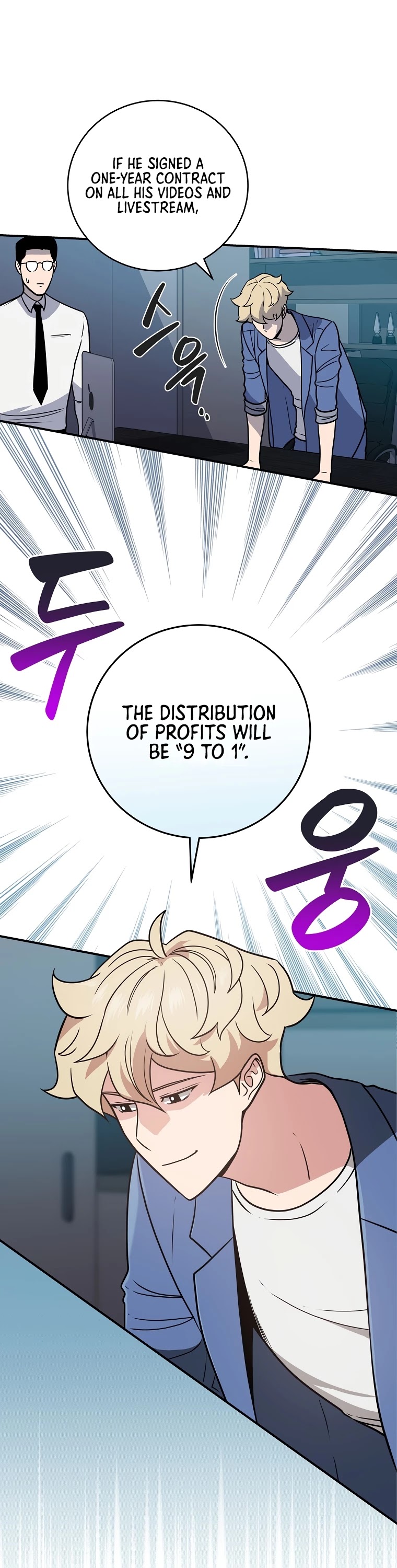 BJ Archmage Chapter 37 page 27 - Chapter 37