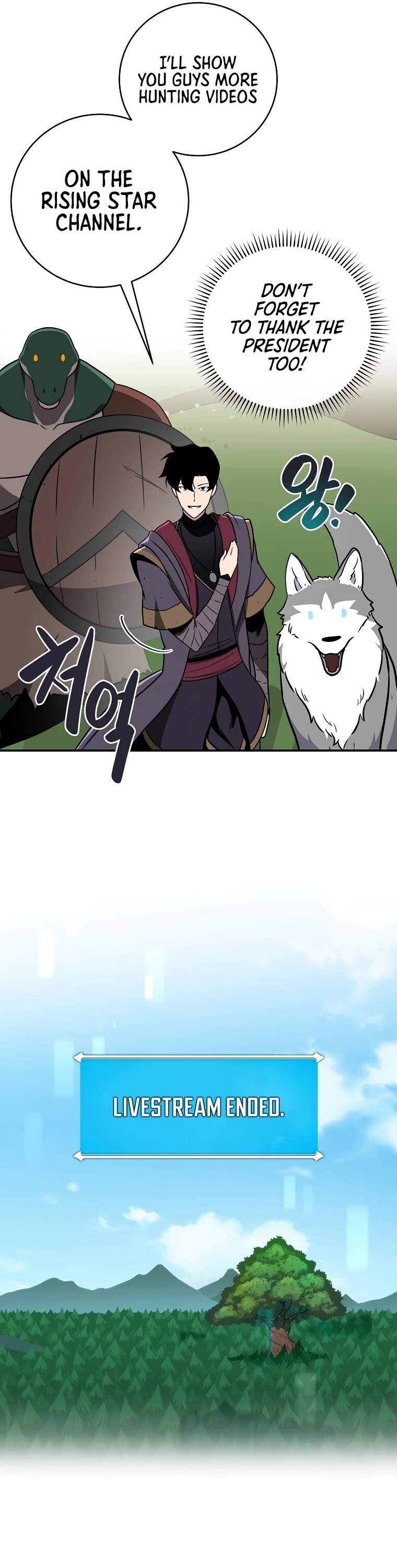 BJ Archmage Chapter 38 page 18 - Chapter 38
