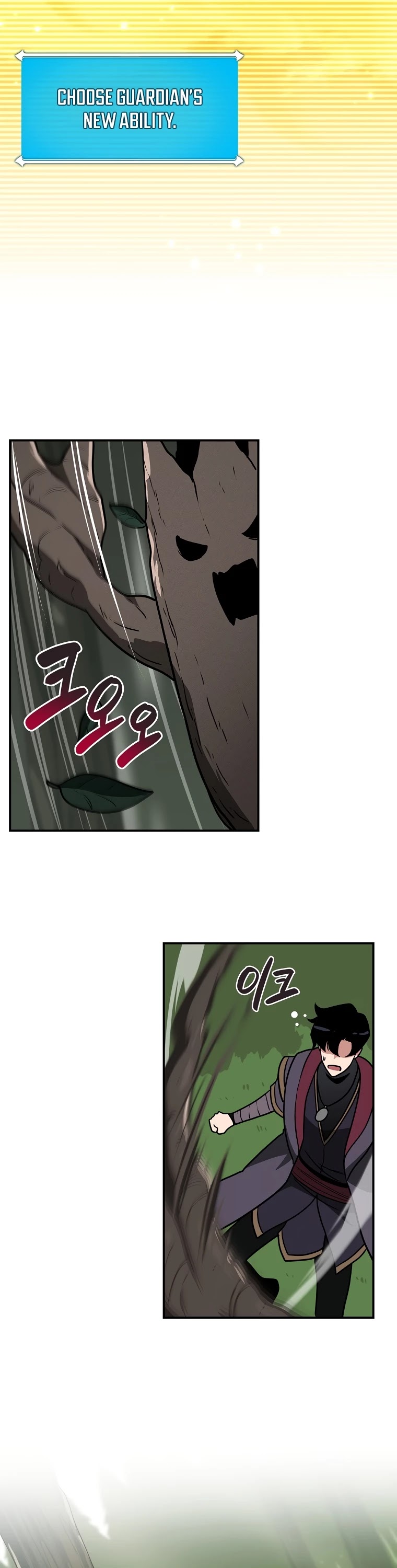 BJ Archmage Chapter 38 page 38 - Chapter 38