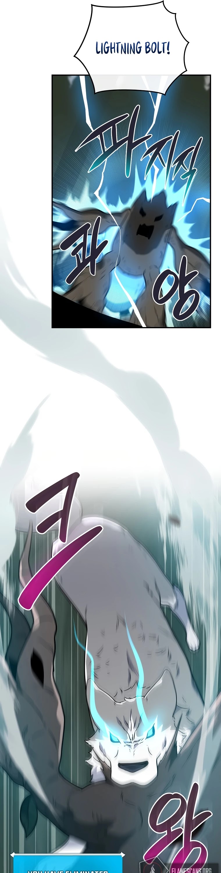 BJ Archmage Chapter 38 page 41 - Chapter 38
