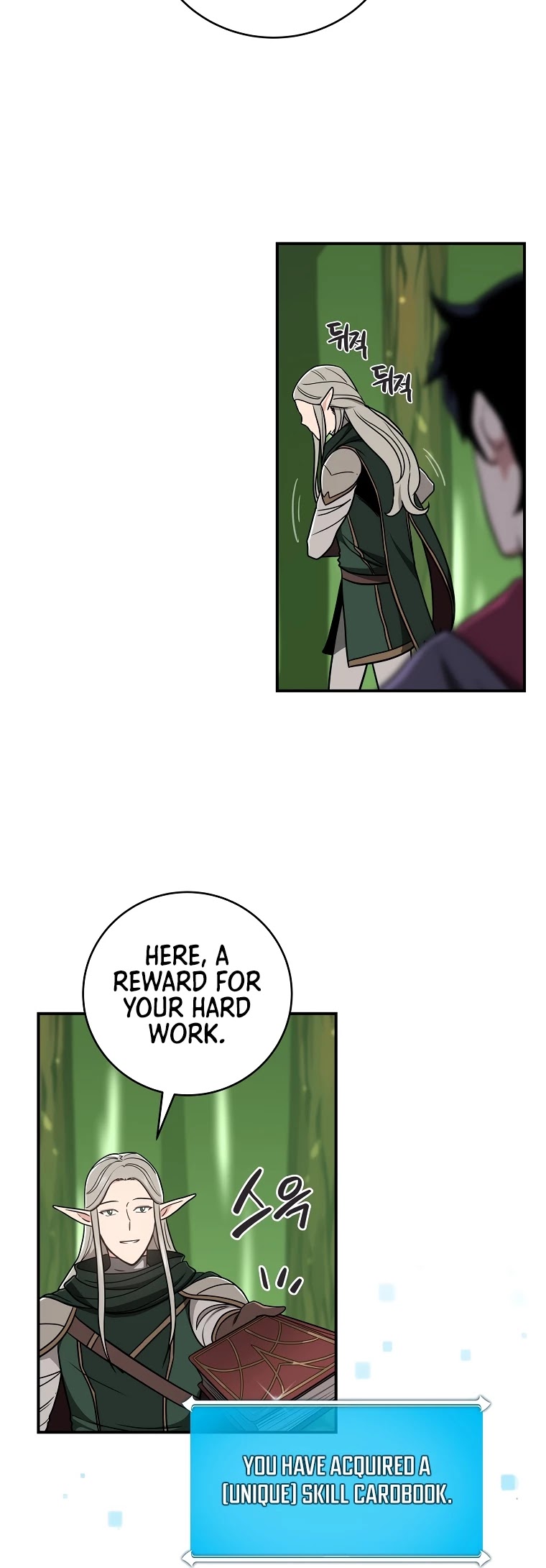BJ Archmage Chapter 39 page 30 - Chapter 39