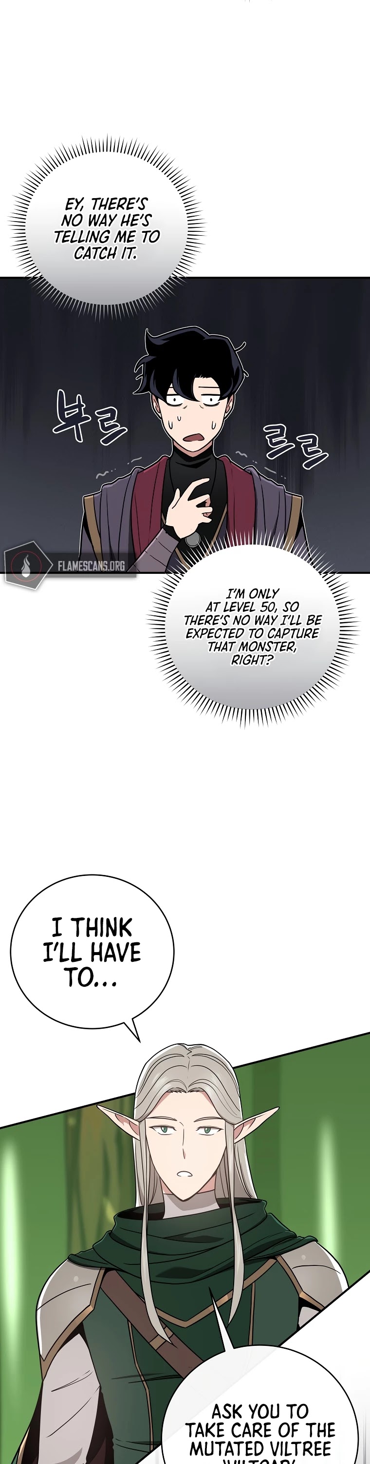 BJ Archmage Chapter 39 page 39 - Chapter 39