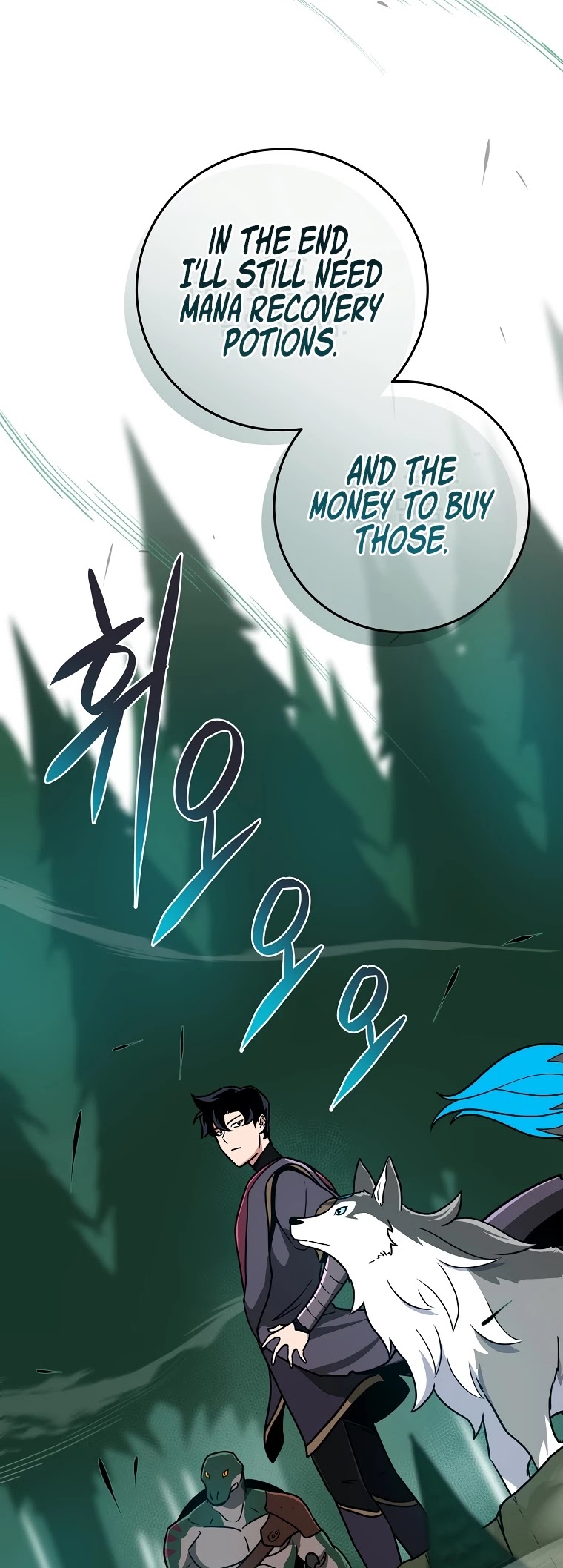 BJ Archmage Chapter 39 page 48 - Chapter 39
