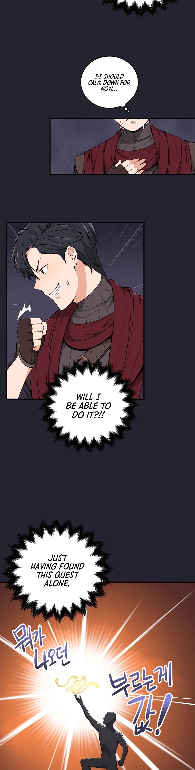 BJ Archmage Chapter 4 page 3 - Chapter 4