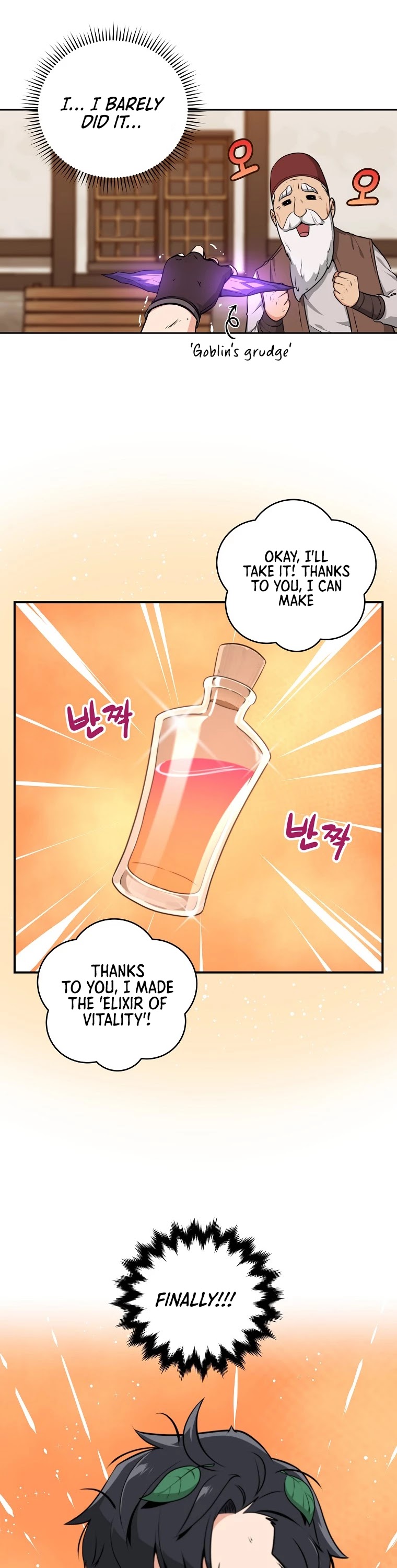 BJ Archmage Chapter 4 page 40 - Chapter 4