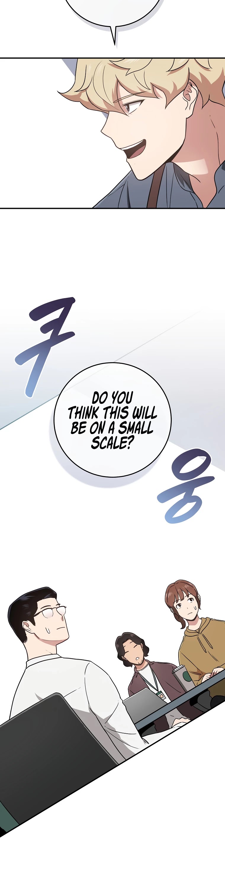BJ Archmage Chapter 40 page 31 - Chapter 40