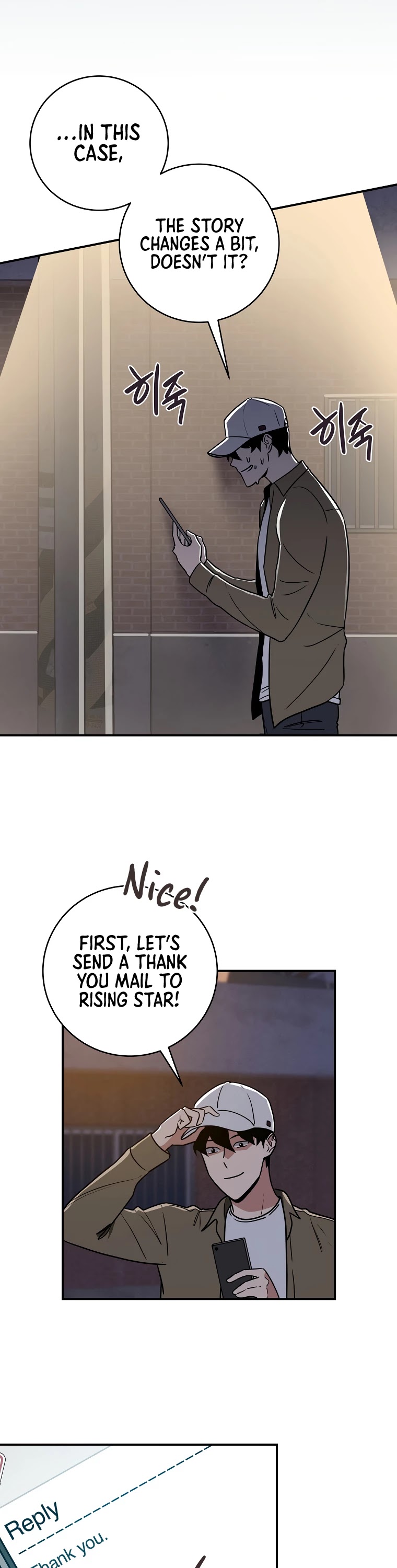 BJ Archmage Chapter 40 page 6 - Chapter 40
