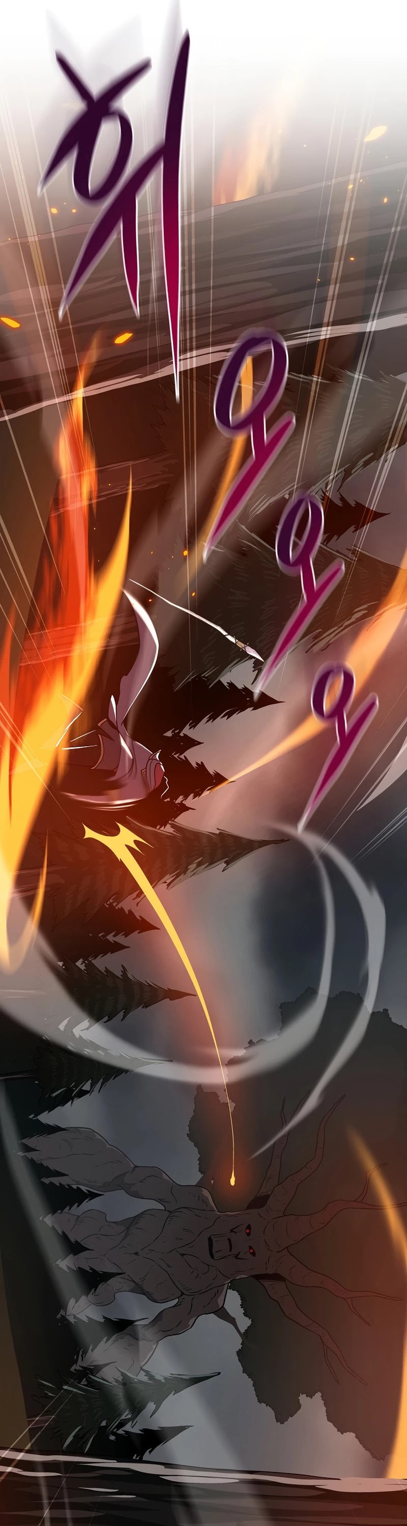 BJ Archmage Chapter 41 page 18 - Chapter 41