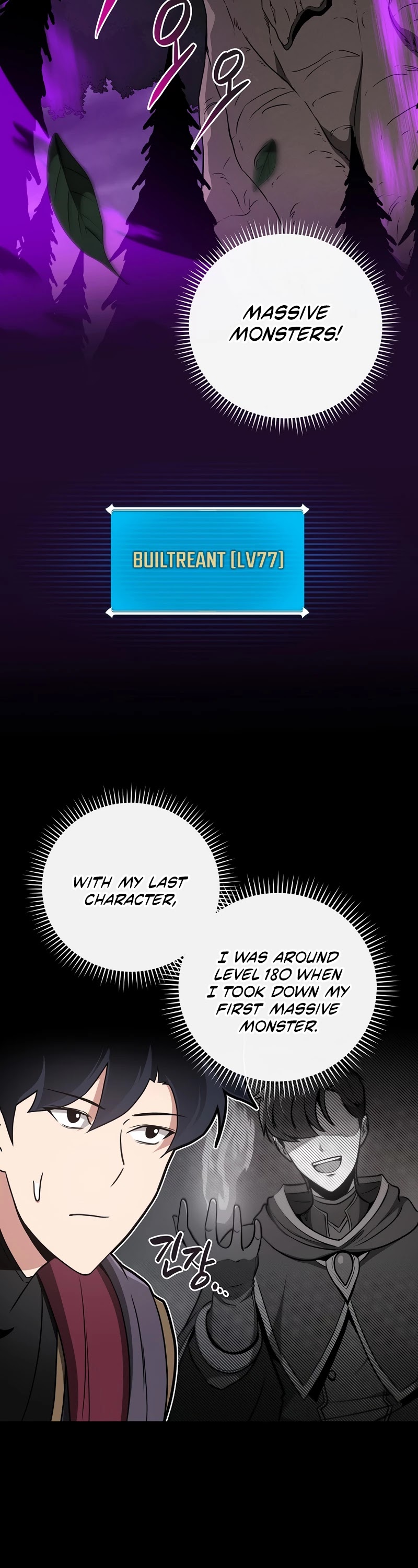 BJ Archmage Chapter 41 page 7 - Chapter 41