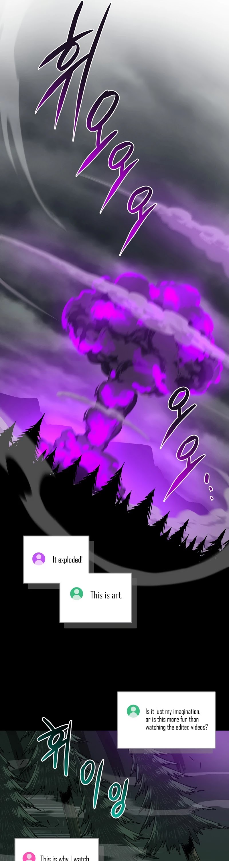 BJ Archmage Chapter 42 page 14 - Chapter 42