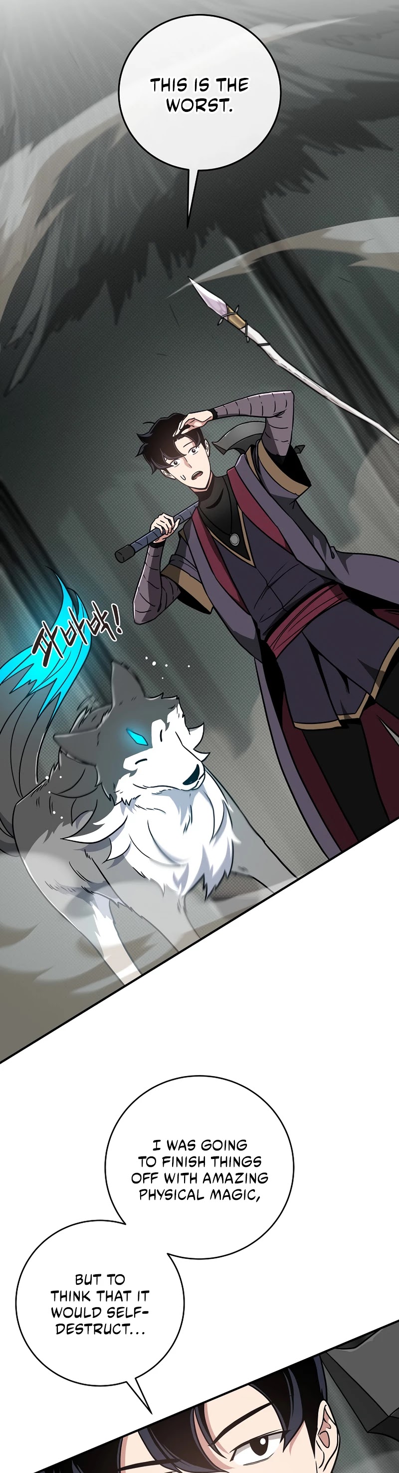 BJ Archmage Chapter 42 page 16 - Chapter 42