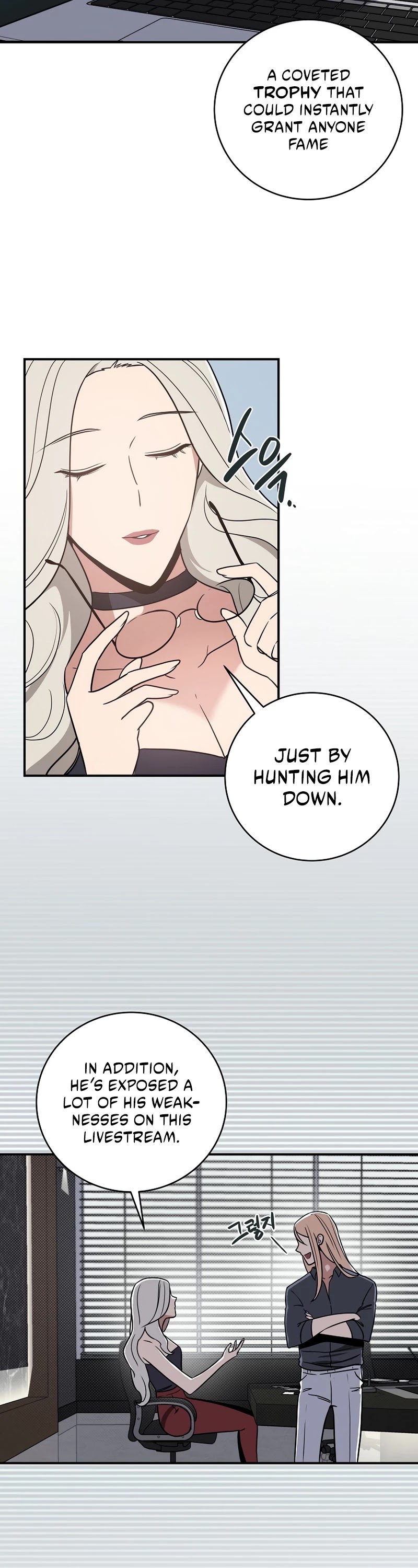 BJ Archmage Chapter 42 page 25 - Chapter 42