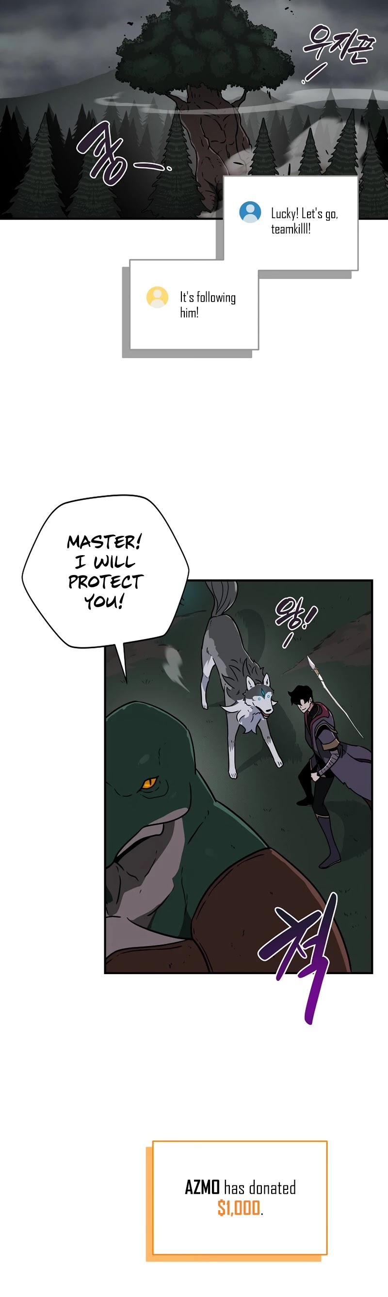 BJ Archmage Chapter 42 page 5 - Chapter 42