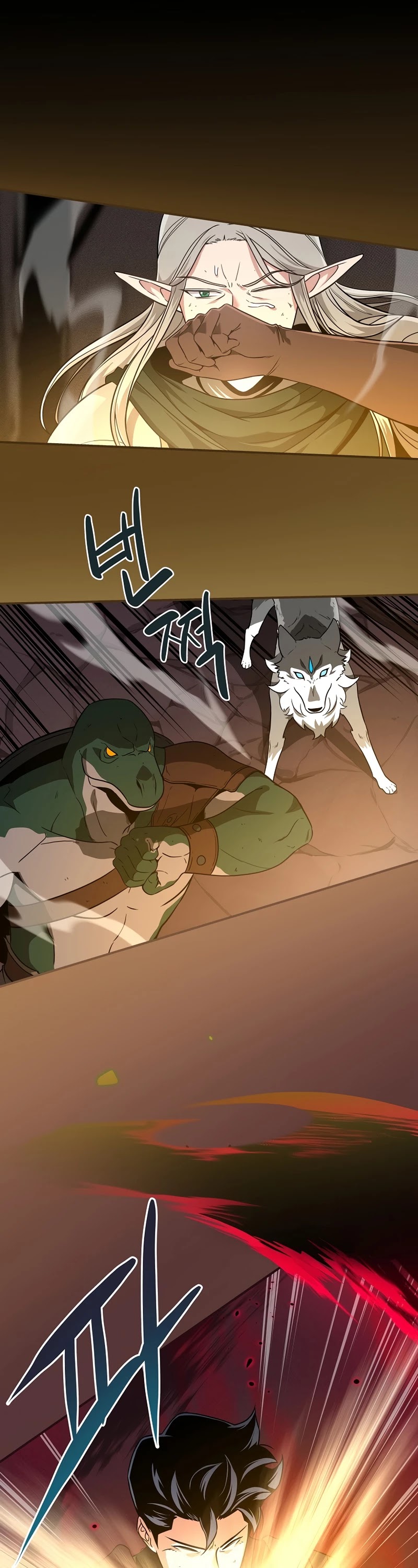 BJ Archmage Chapter 43 page 2 - Chapter 43