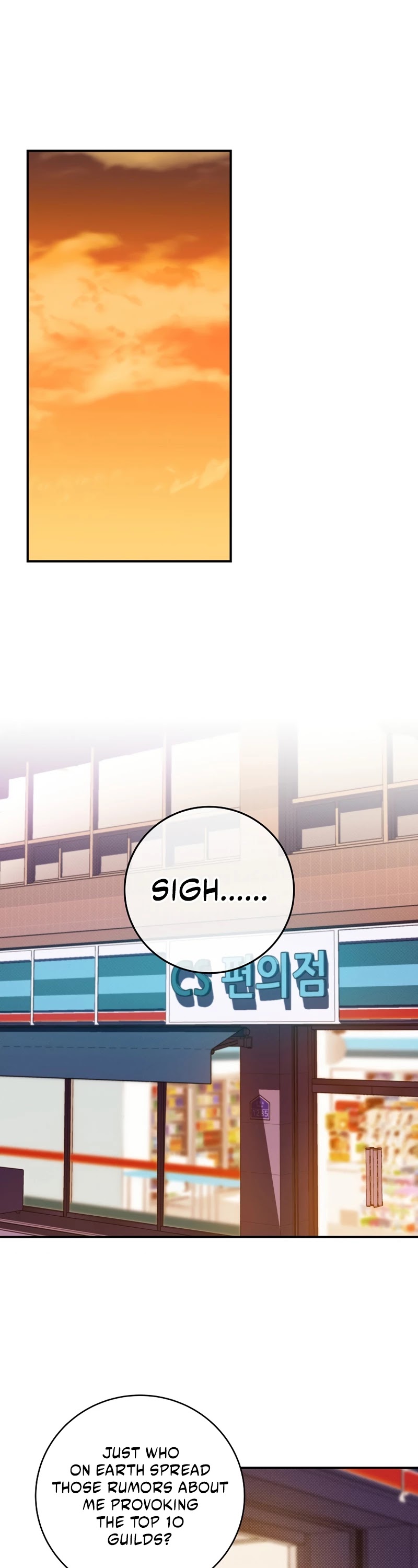 BJ Archmage Chapter 44 page 2 - Chapter 44