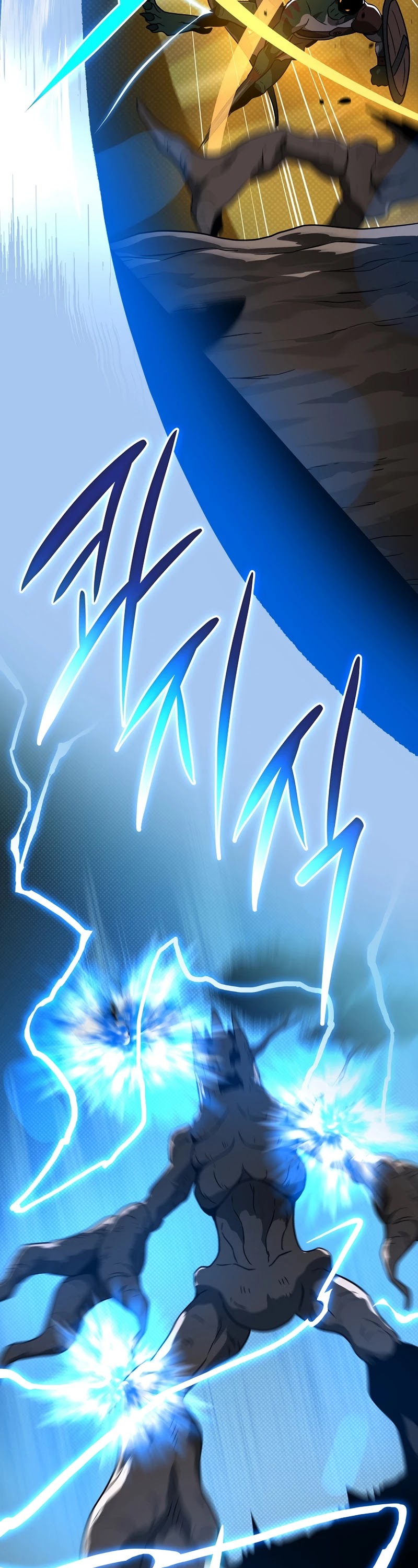 BJ Archmage Chapter 44 page 34 - Chapter 44