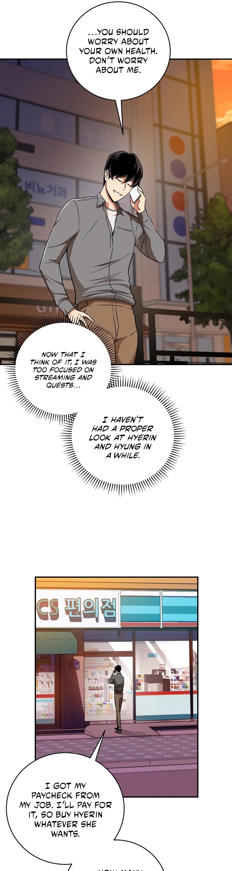 BJ Archmage Chapter 44 page 6 - Chapter 44