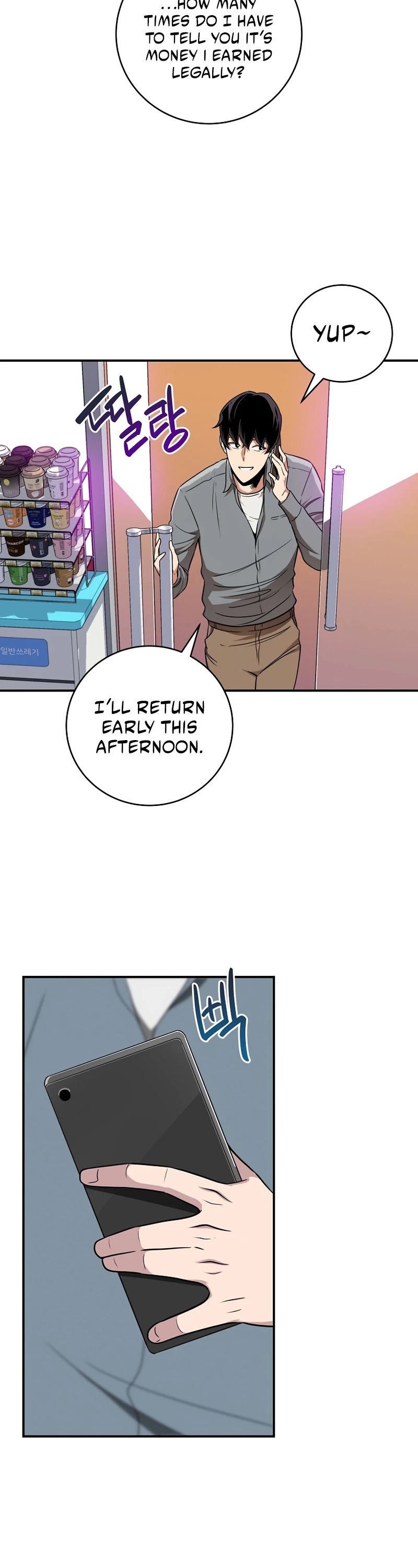 BJ Archmage Chapter 44 page 7 - Chapter 44