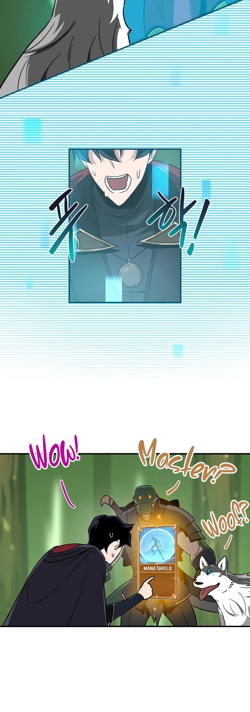 BJ Archmage Chapter 45 page 17 - Chapter 45: Season 1 END
