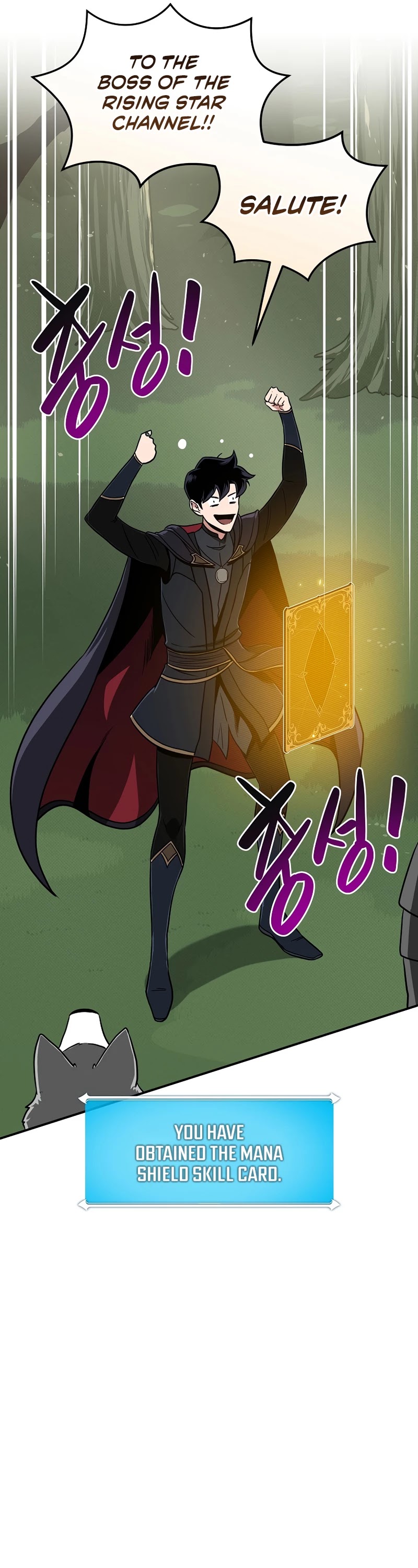 BJ Archmage Chapter 45 page 18 - Chapter 45: Season 1 END