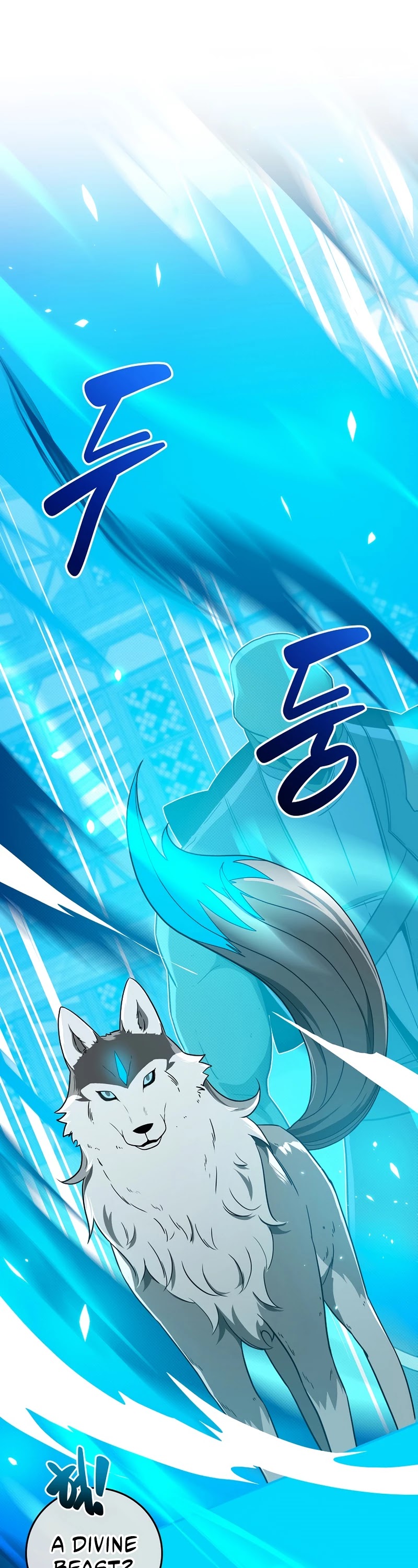 BJ Archmage Chapter 45 page 22 - Chapter 45: Season 1 END