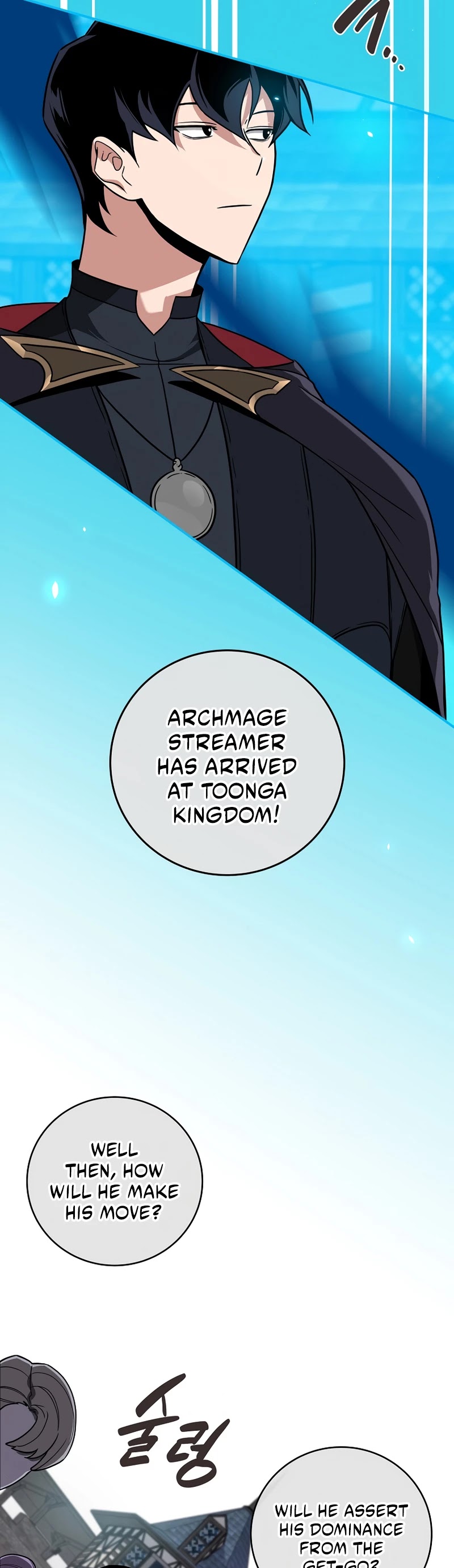 BJ Archmage Chapter 45 page 24 - Chapter 45: Season 1 END