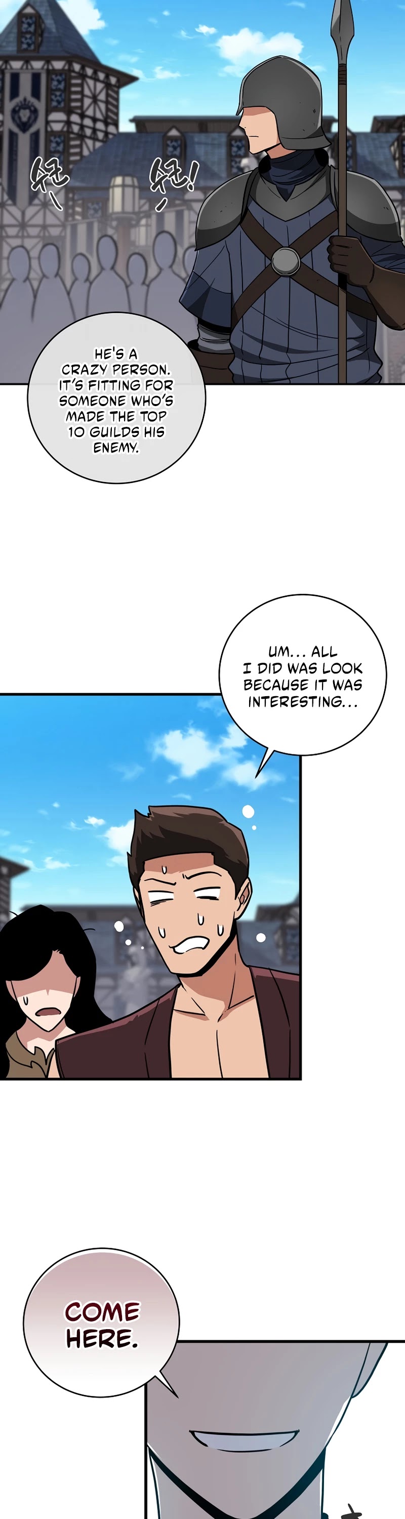 BJ Archmage Chapter 45 page 27 - Chapter 45: Season 1 END