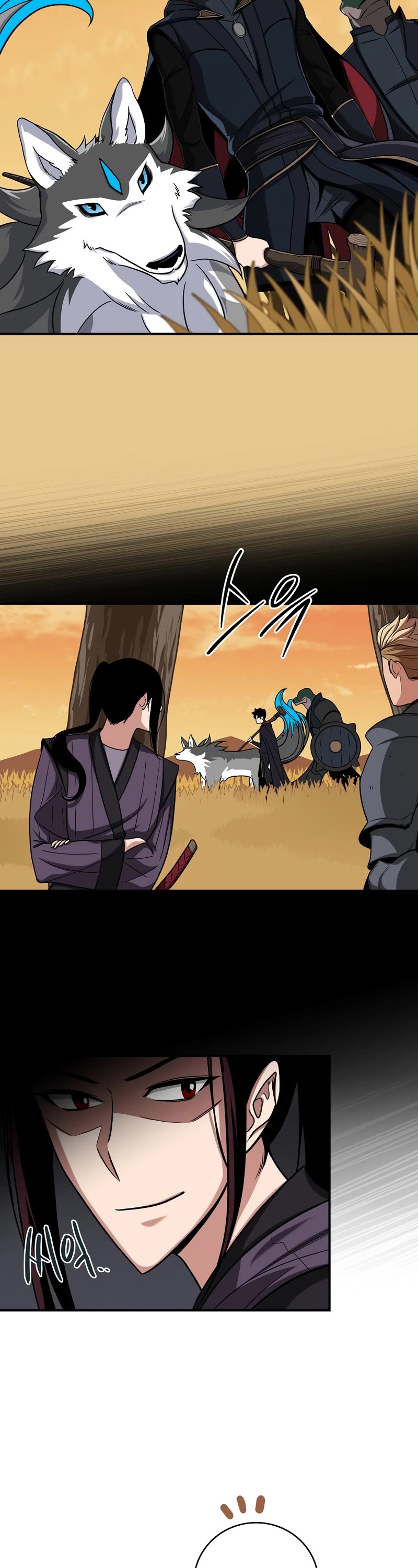 BJ Archmage Chapter 46 page 15 - Chapter 46