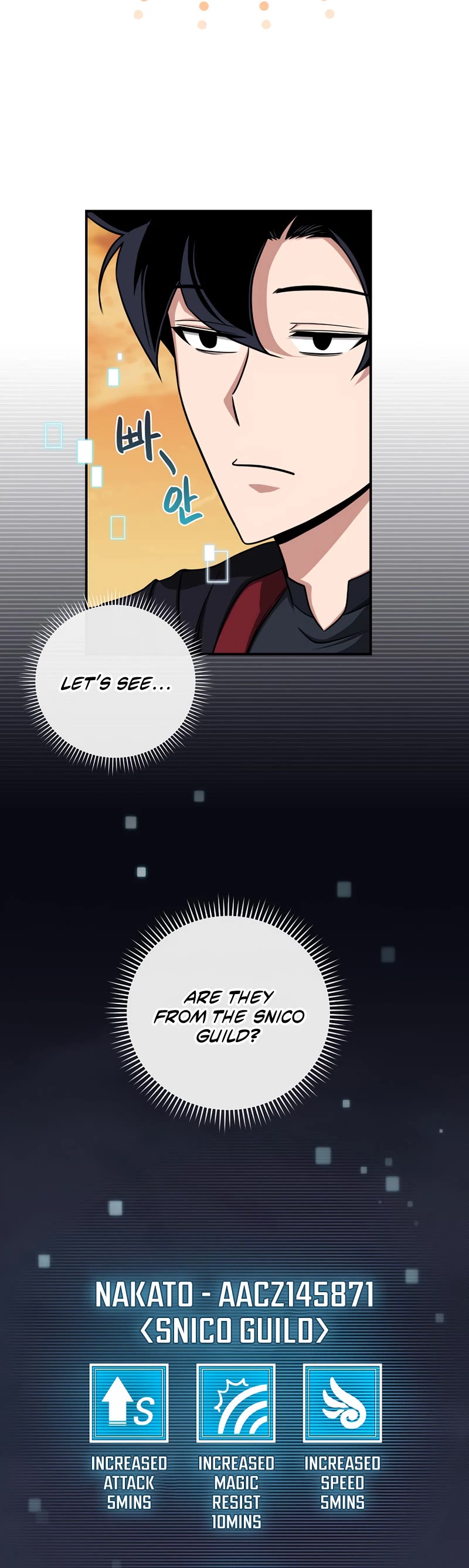 BJ Archmage Chapter 46 page 17 - Chapter 46