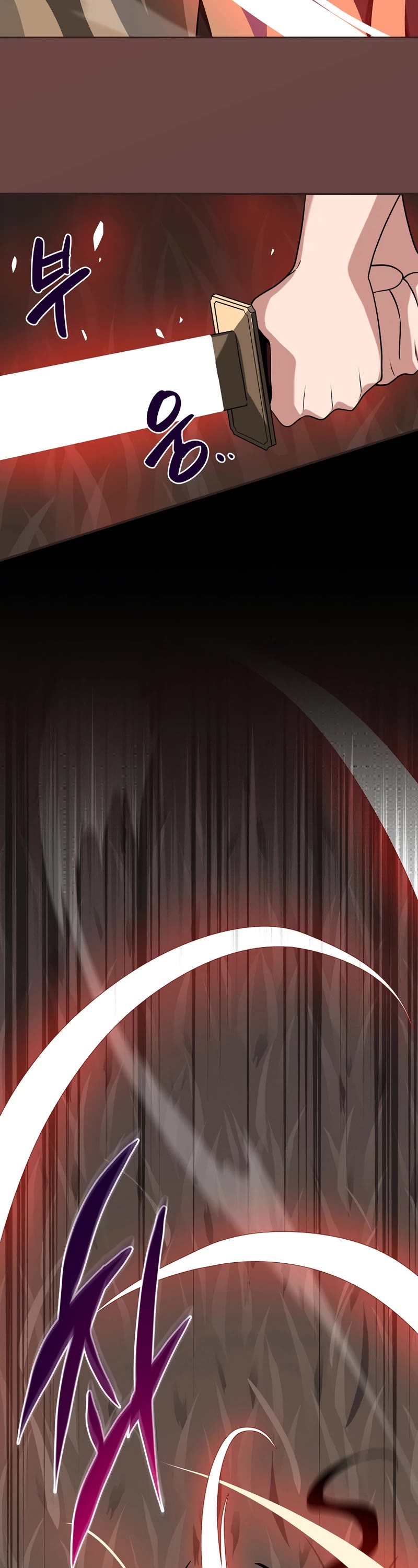 BJ Archmage Chapter 46 page 26 - Chapter 46