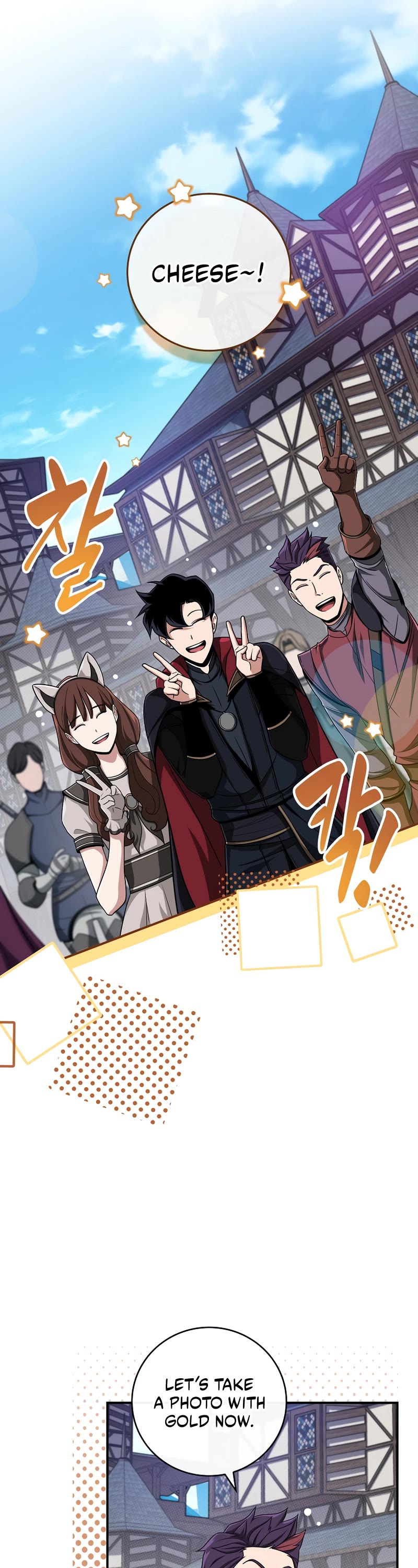 BJ Archmage Chapter 46 page 6 - Chapter 46