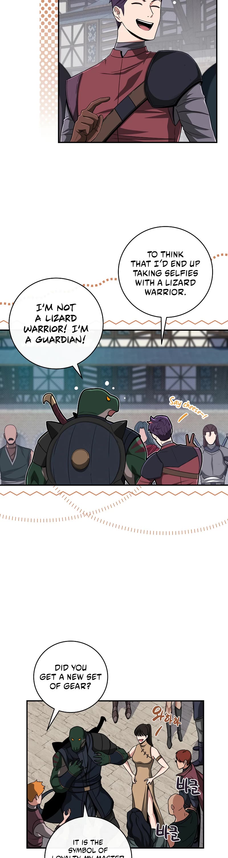 BJ Archmage Chapter 46 page 7 - Chapter 46