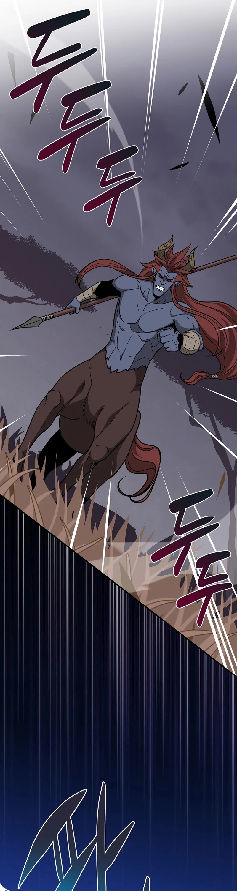 BJ Archmage Chapter 47 page 18 - Chapter 47
