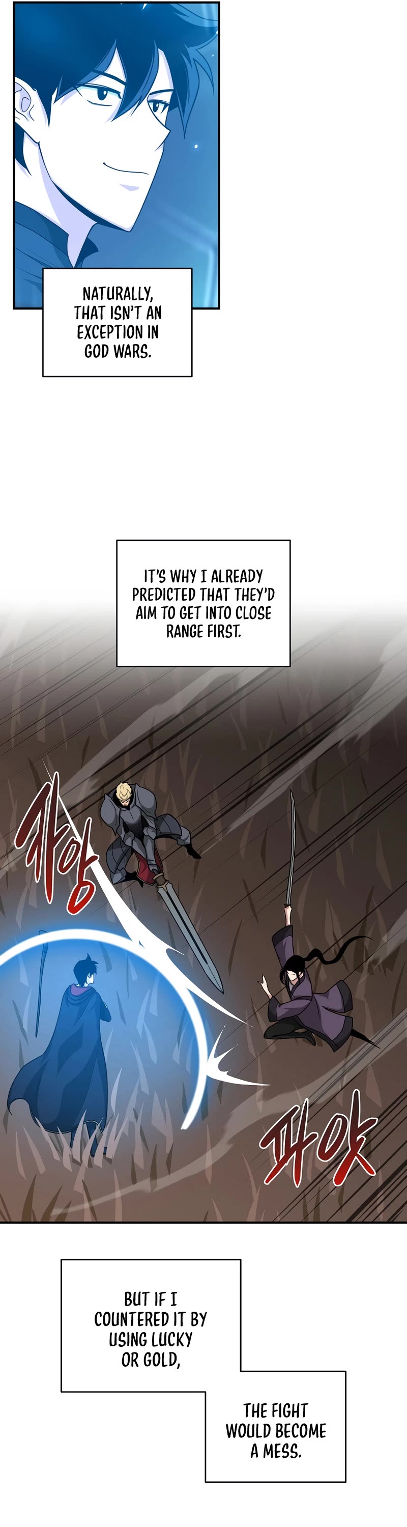 BJ Archmage Chapter 47 page 3 - Chapter 47