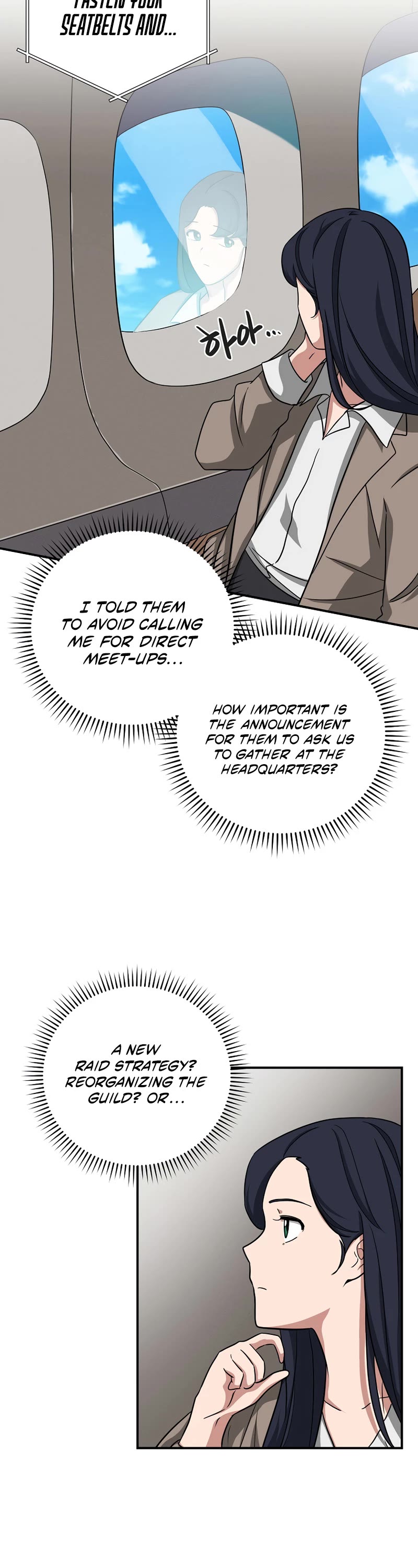 BJ Archmage Chapter 48 page 11 - Chapter 48