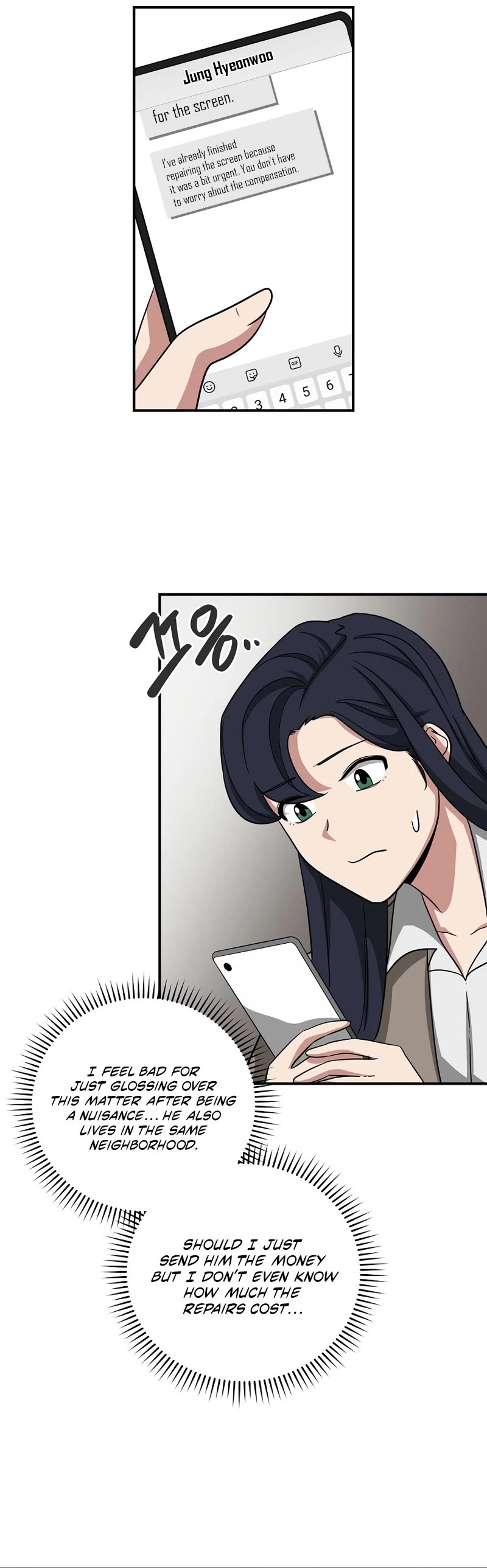 BJ Archmage Chapter 48 page 13 - Chapter 48