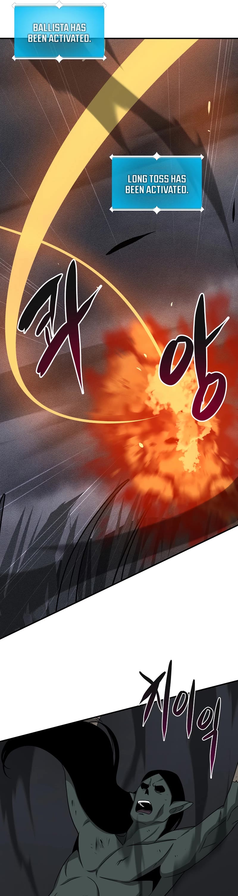 BJ Archmage Chapter 48 page 34 - Chapter 48